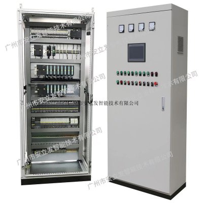 PLC自动化控制柜